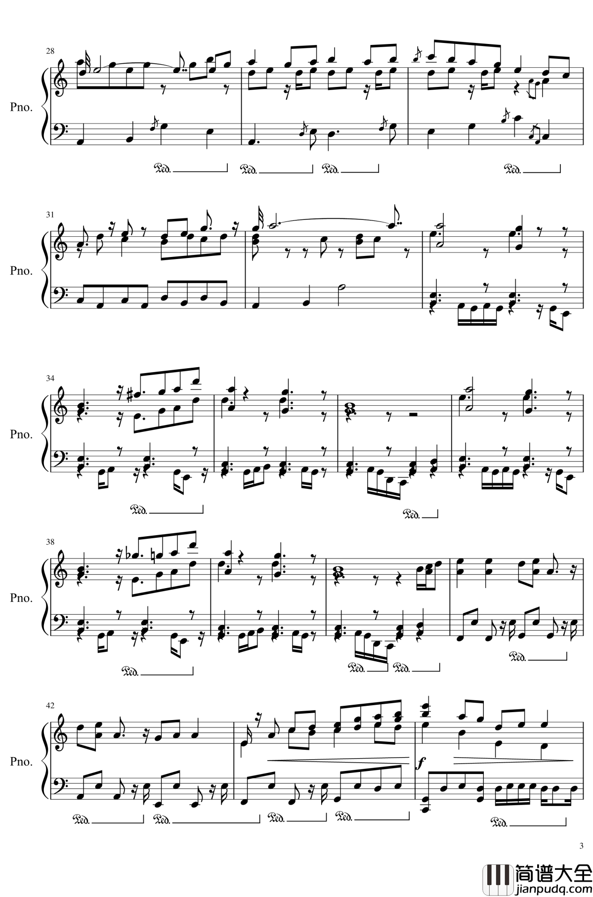 识文解意的爱书人钢琴谱_东方铃奈庵_东方project