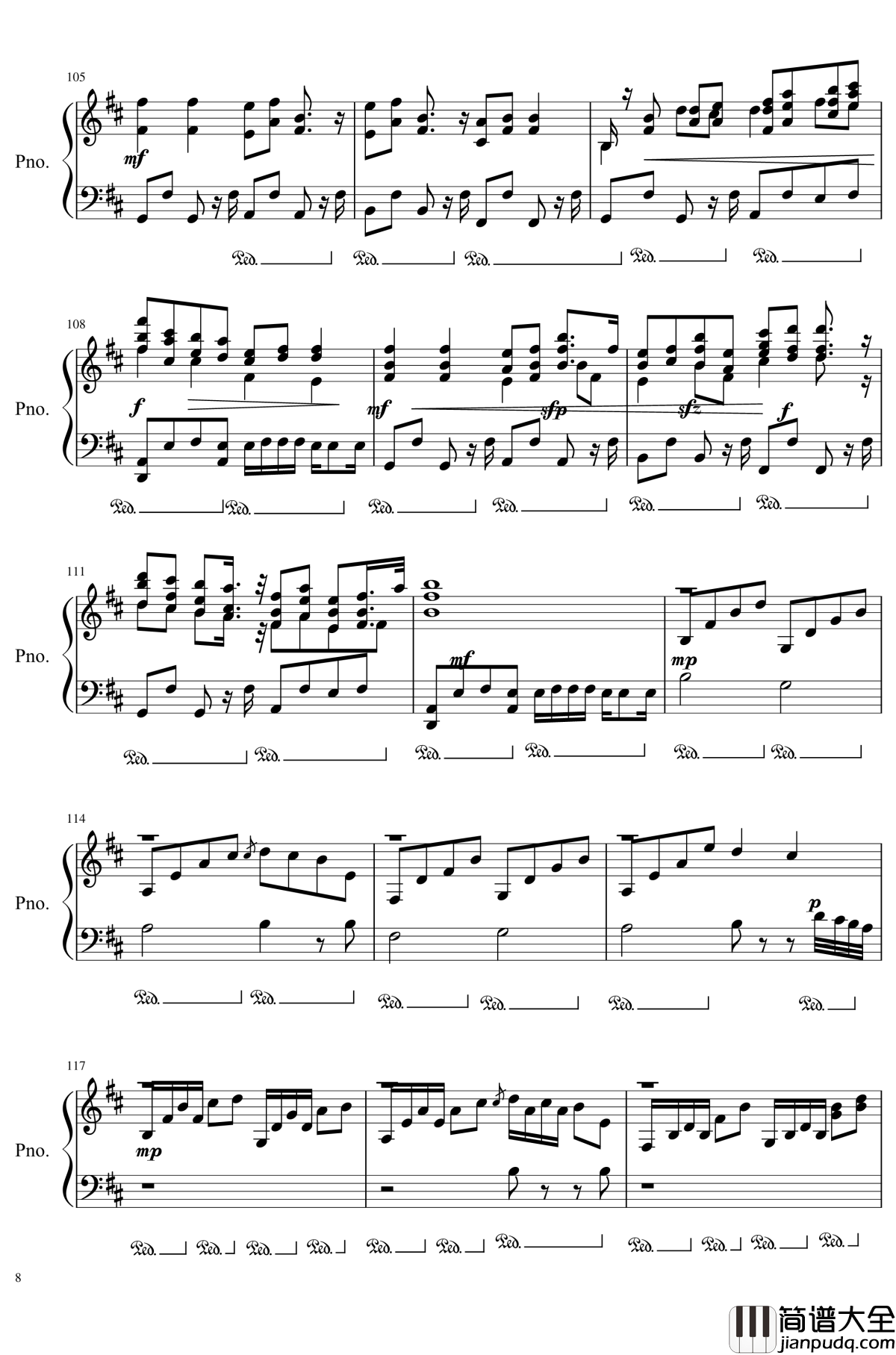 识文解意的爱书人钢琴谱_东方铃奈庵_东方project