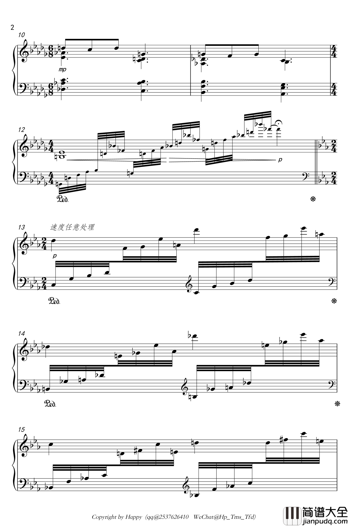 幻想风格琶音练习曲钢琴谱_Kreuz