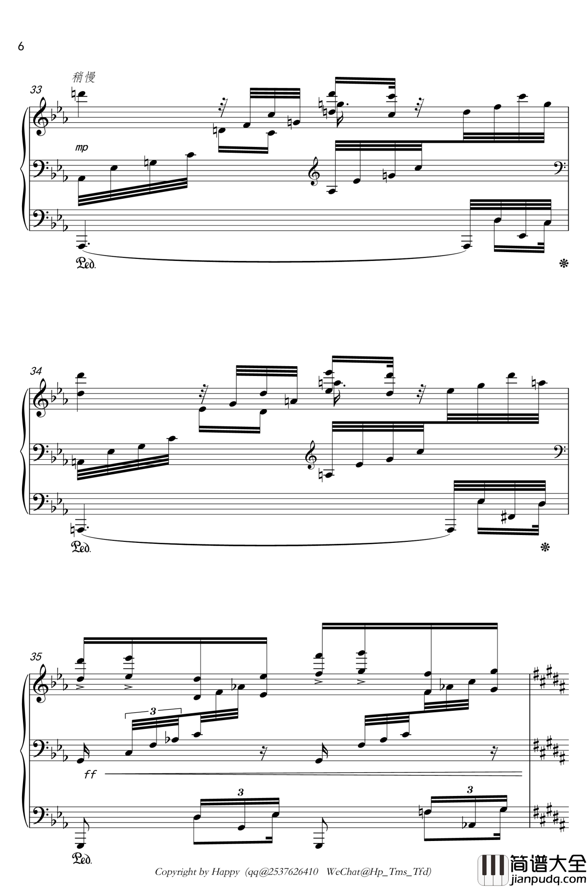 幻想风格琶音练习曲钢琴谱_Kreuz