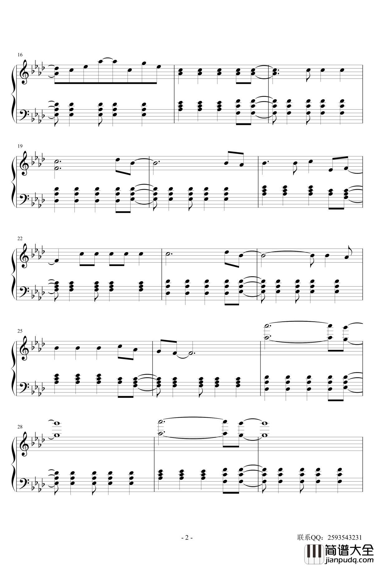 Viva_La_Vida钢琴谱_The_Chainsmokers/Coldplay