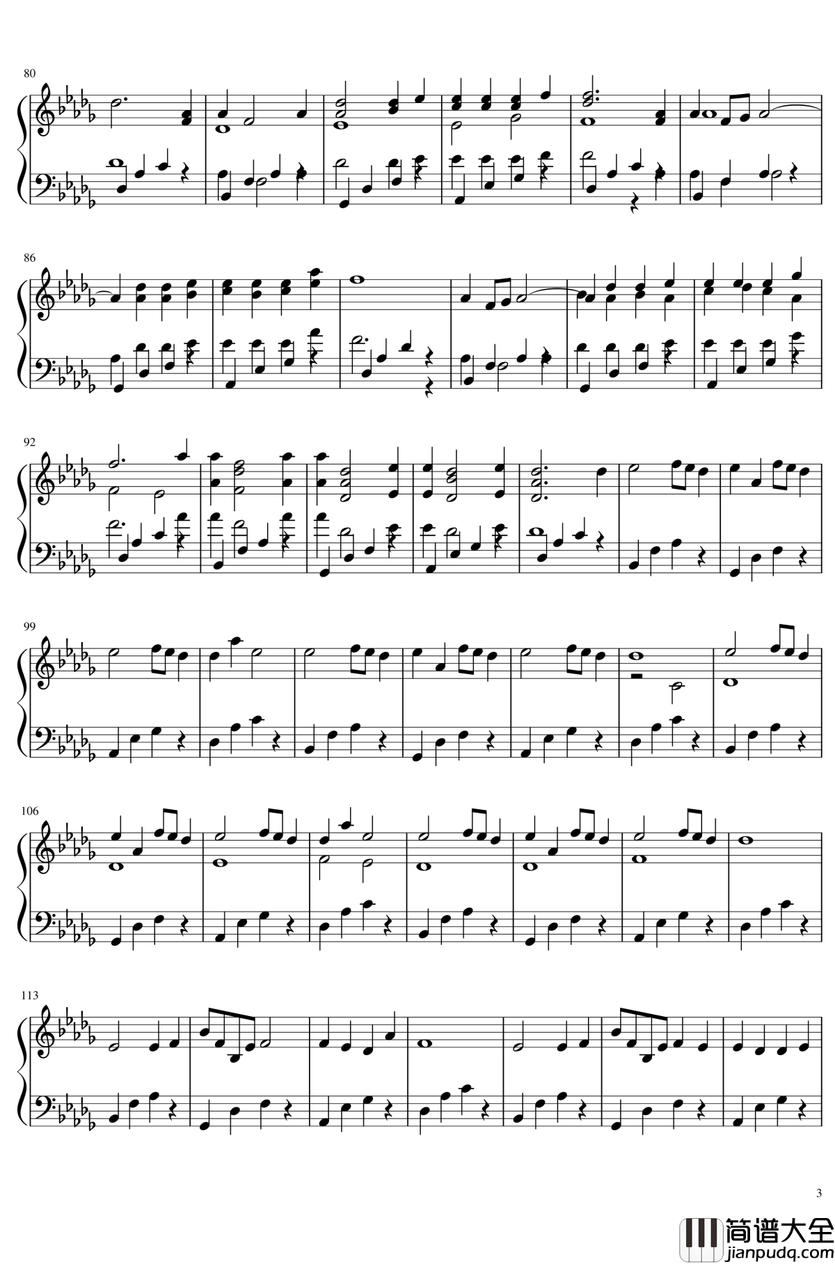 you钢琴谱_寒蝉鸣泣之时