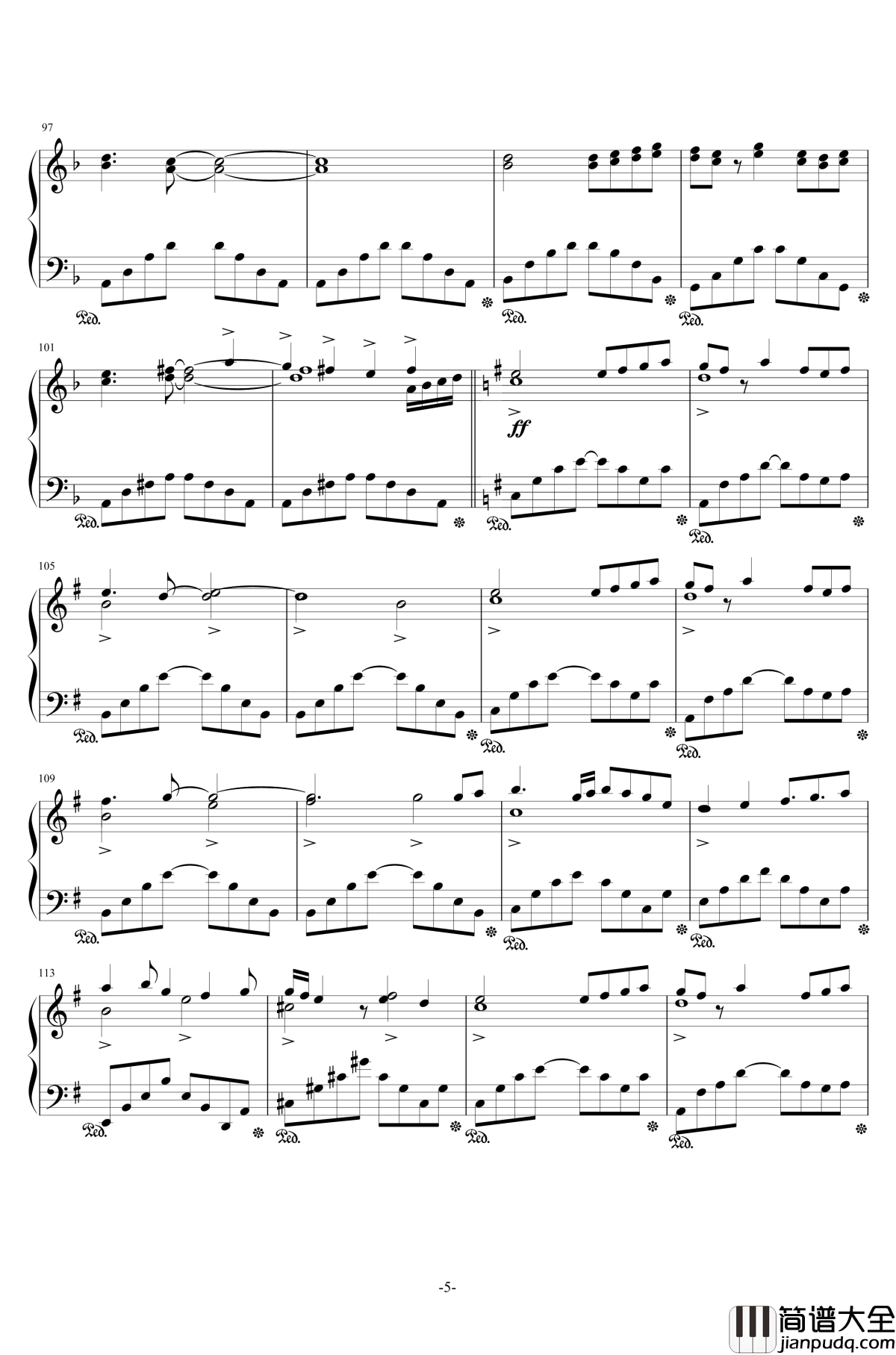 深海星雲钢琴谱_Nebura_Stream_东方桃源宫_东方project