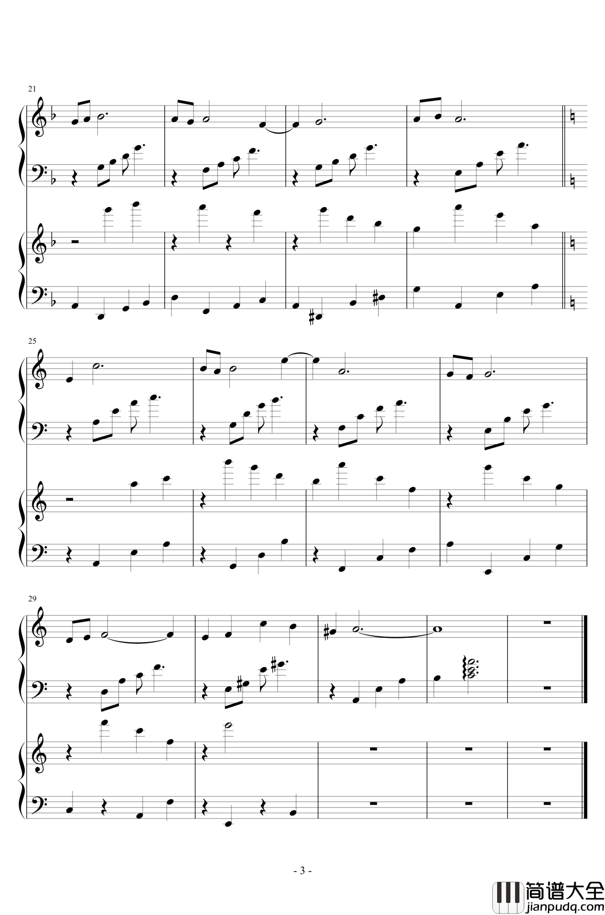 镇魂之歌钢琴谱_总谱_小花仙