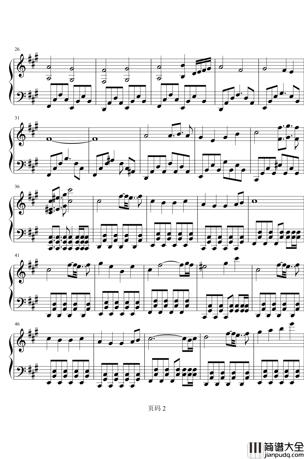 新大陆争锋钢琴谱_弹弹堂