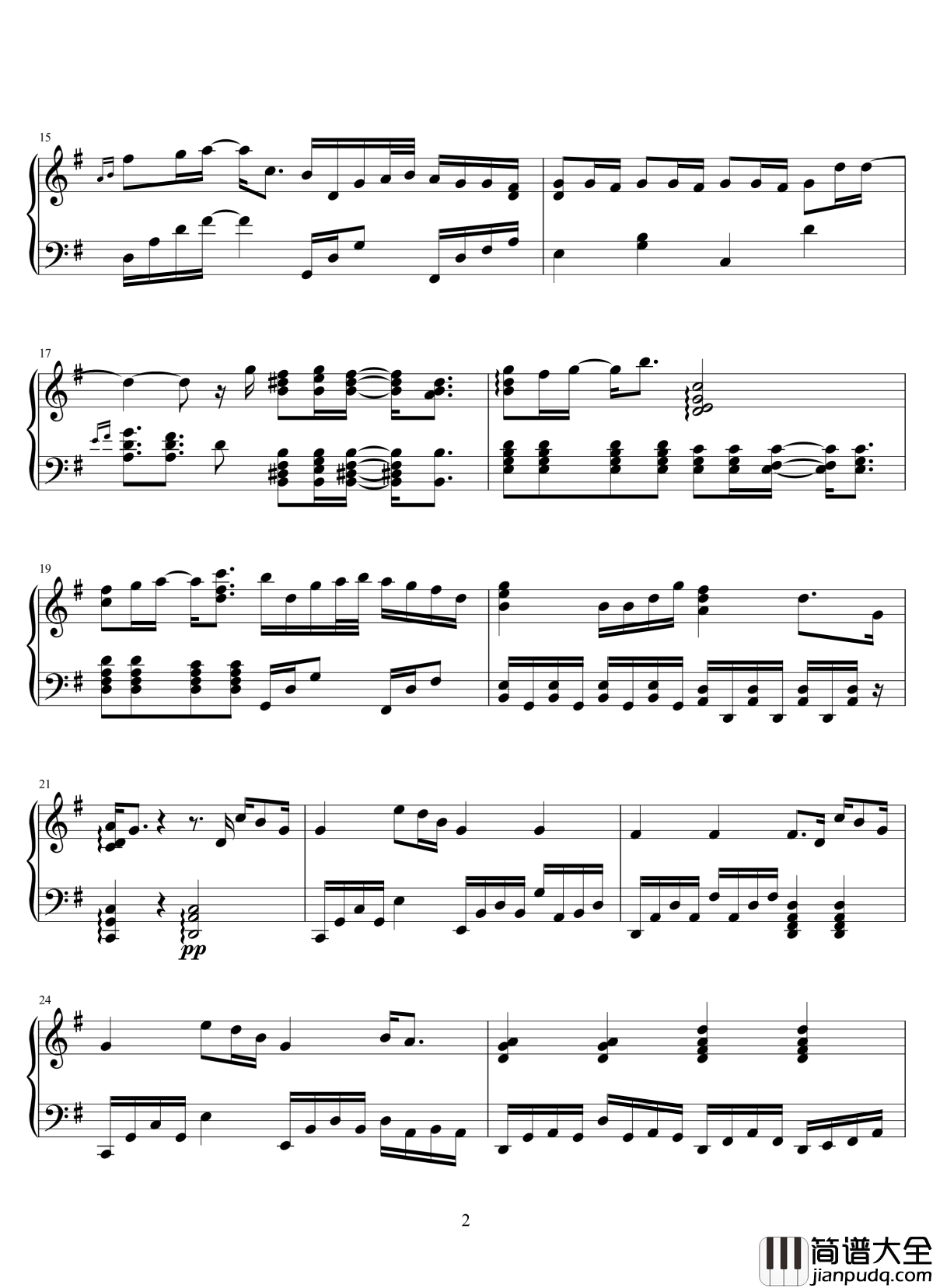 只是太在意钢琴谱_镇魂