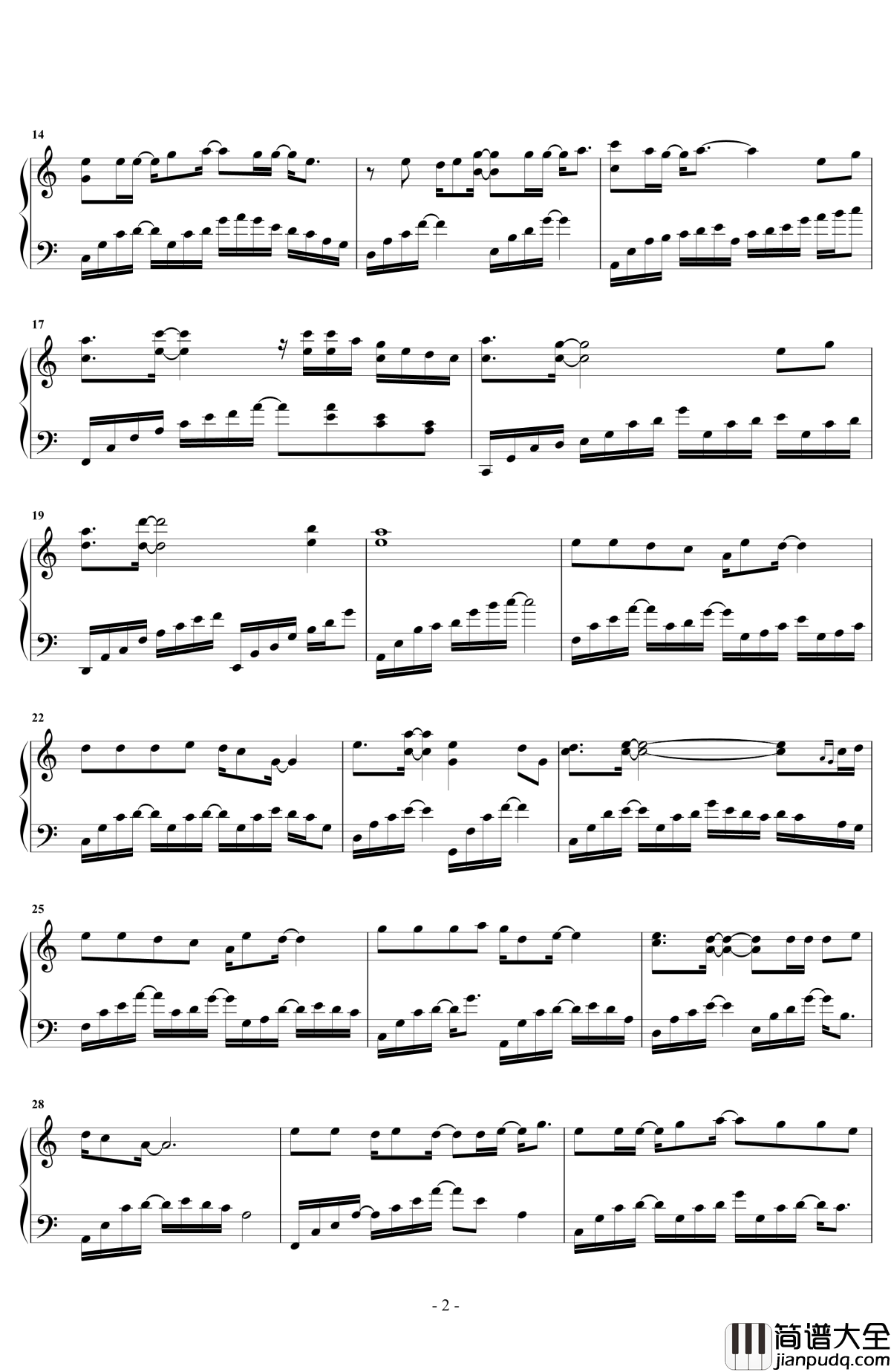 扶摇钢琴谱_莫文蔚