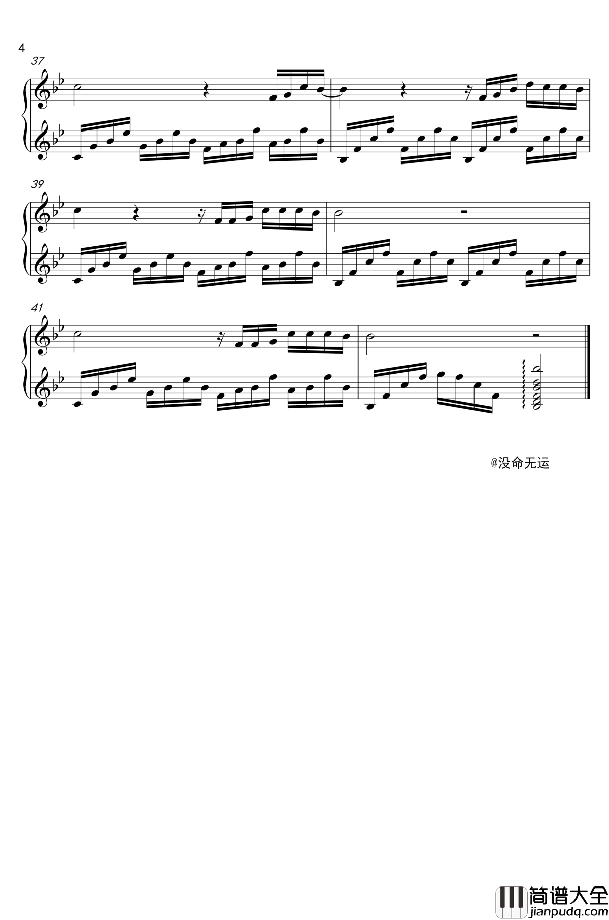 儿时钢琴谱_刘昊霖