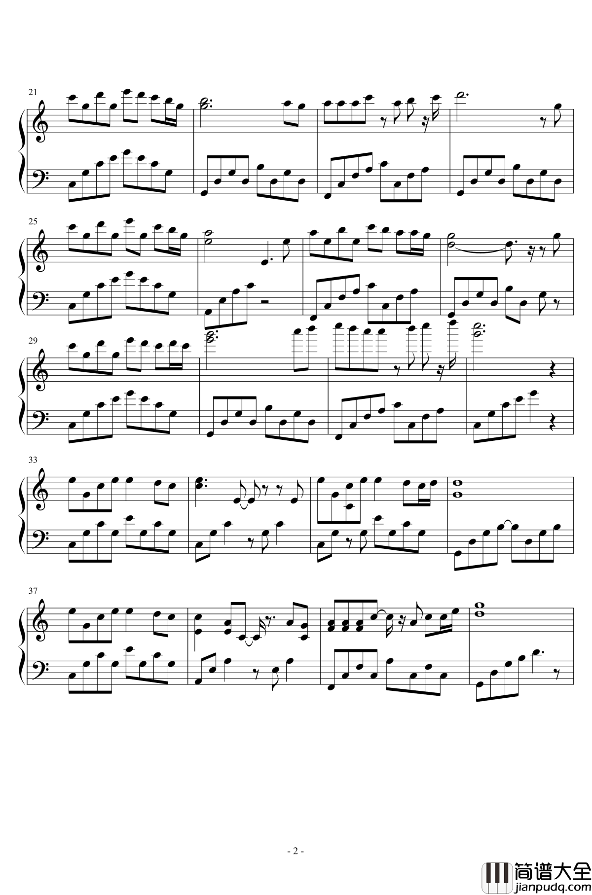 秦时明月钢琴谱_吴振兴