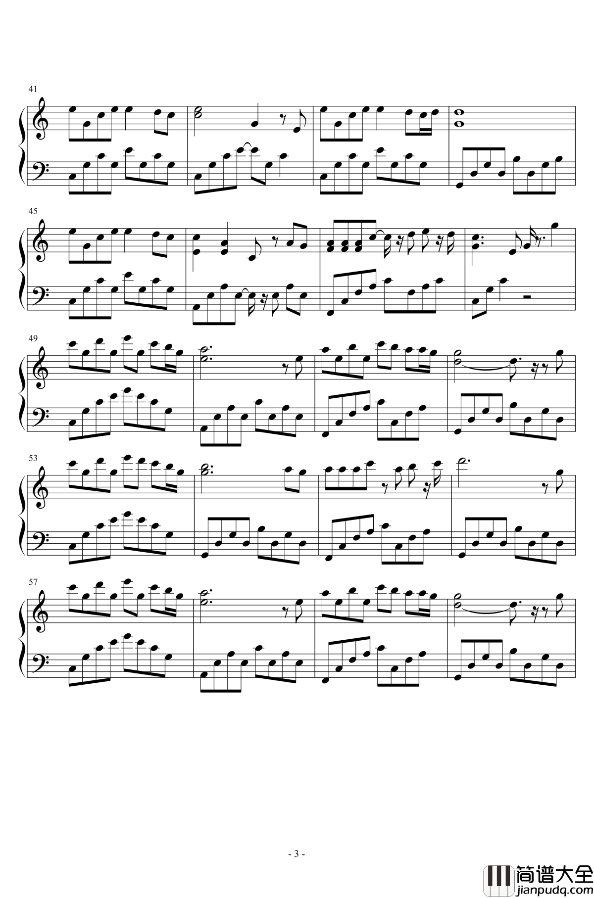 秦时明月钢琴谱_吴振兴