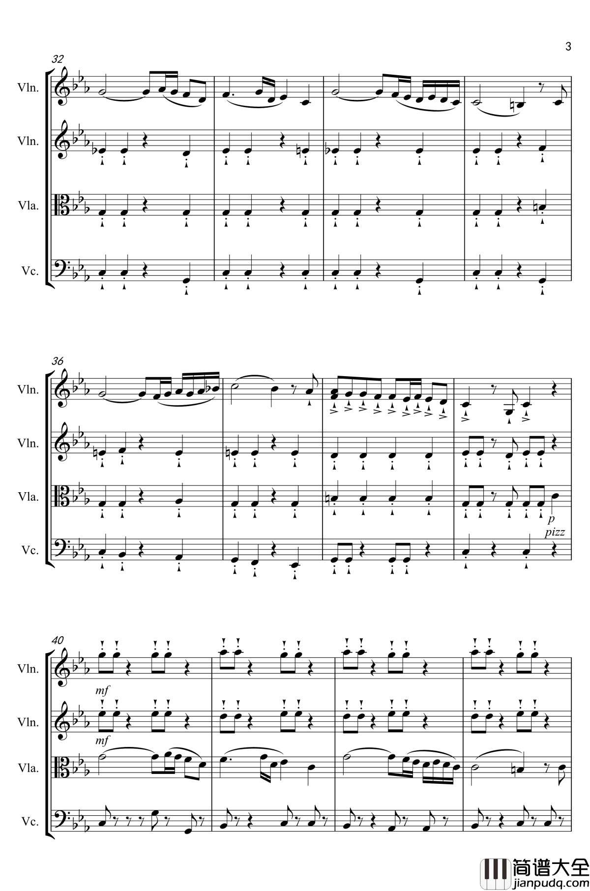 秋之四重奏钢琴谱_fanshuxiang3