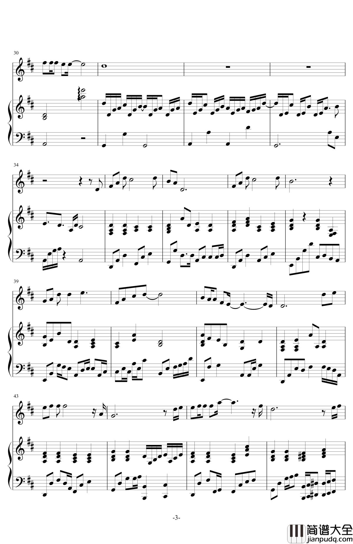 你钢琴谱_伴奏_萧敬腾