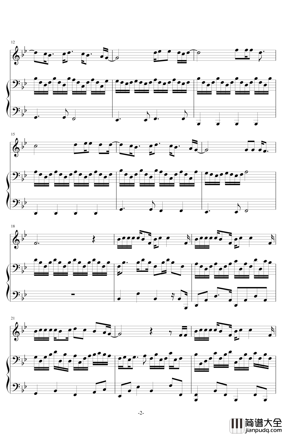 The_One_That_Got_Away钢琴谱_伴奏_Katy_Perry