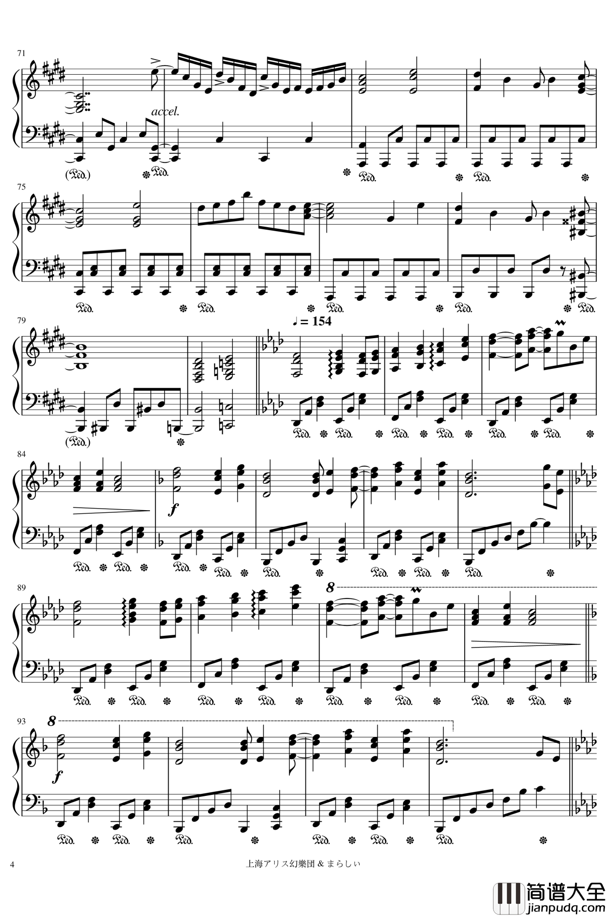 メイドと血の懐中時計钢琴谱_女仆与血之怀表_东方_触手猴_幻想游戏＜红＞