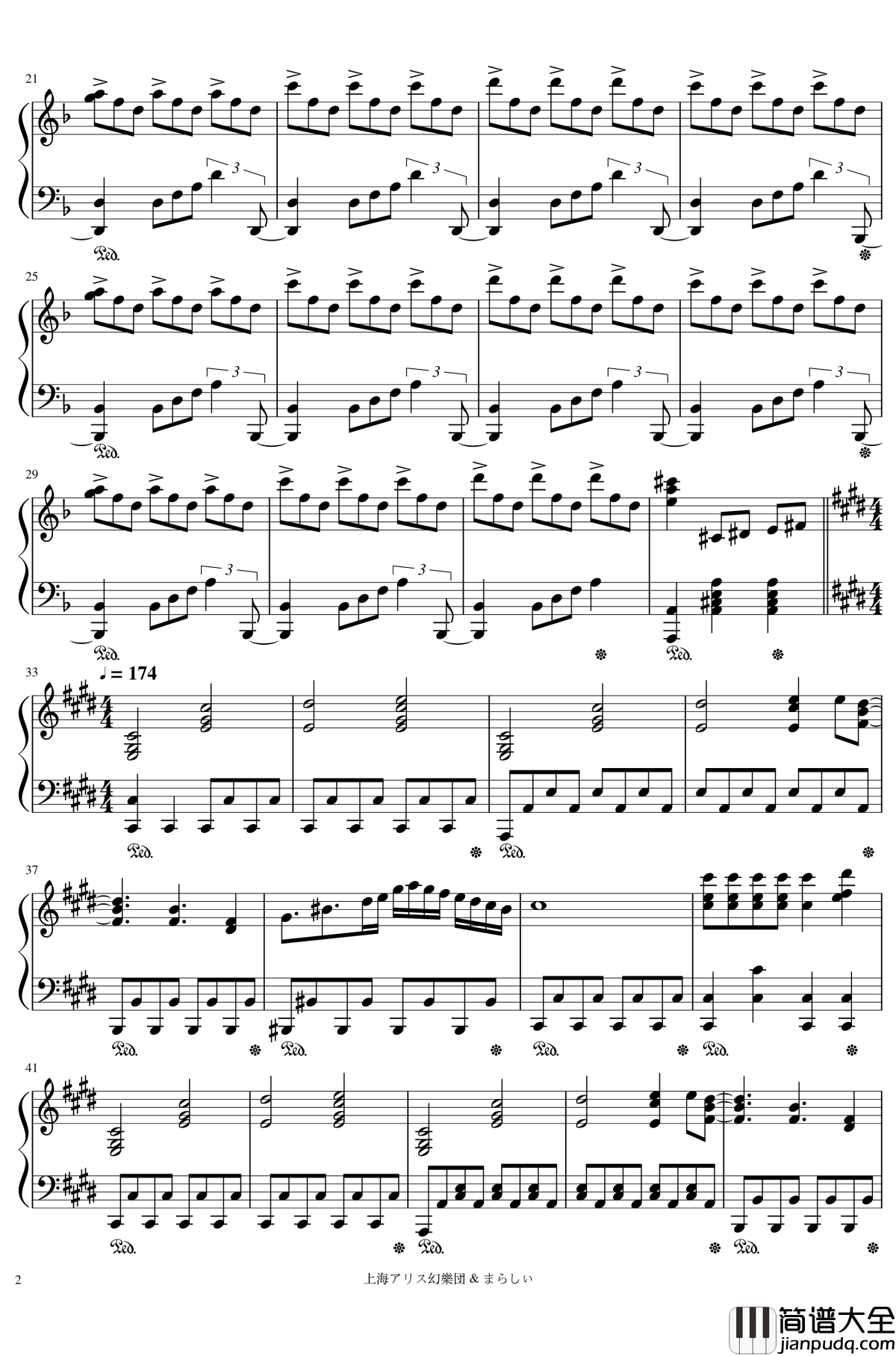 メイドと血の懐中時計钢琴谱_女仆与血之怀表_东方_触手猴_幻想游戏＜红＞