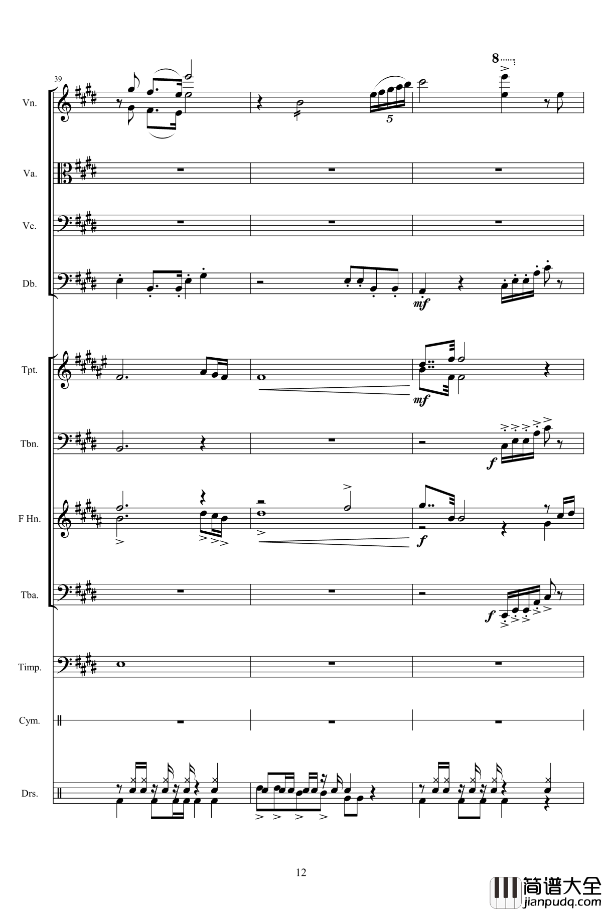 第八套广播体操组曲钢琴谱_总谱_中国名曲