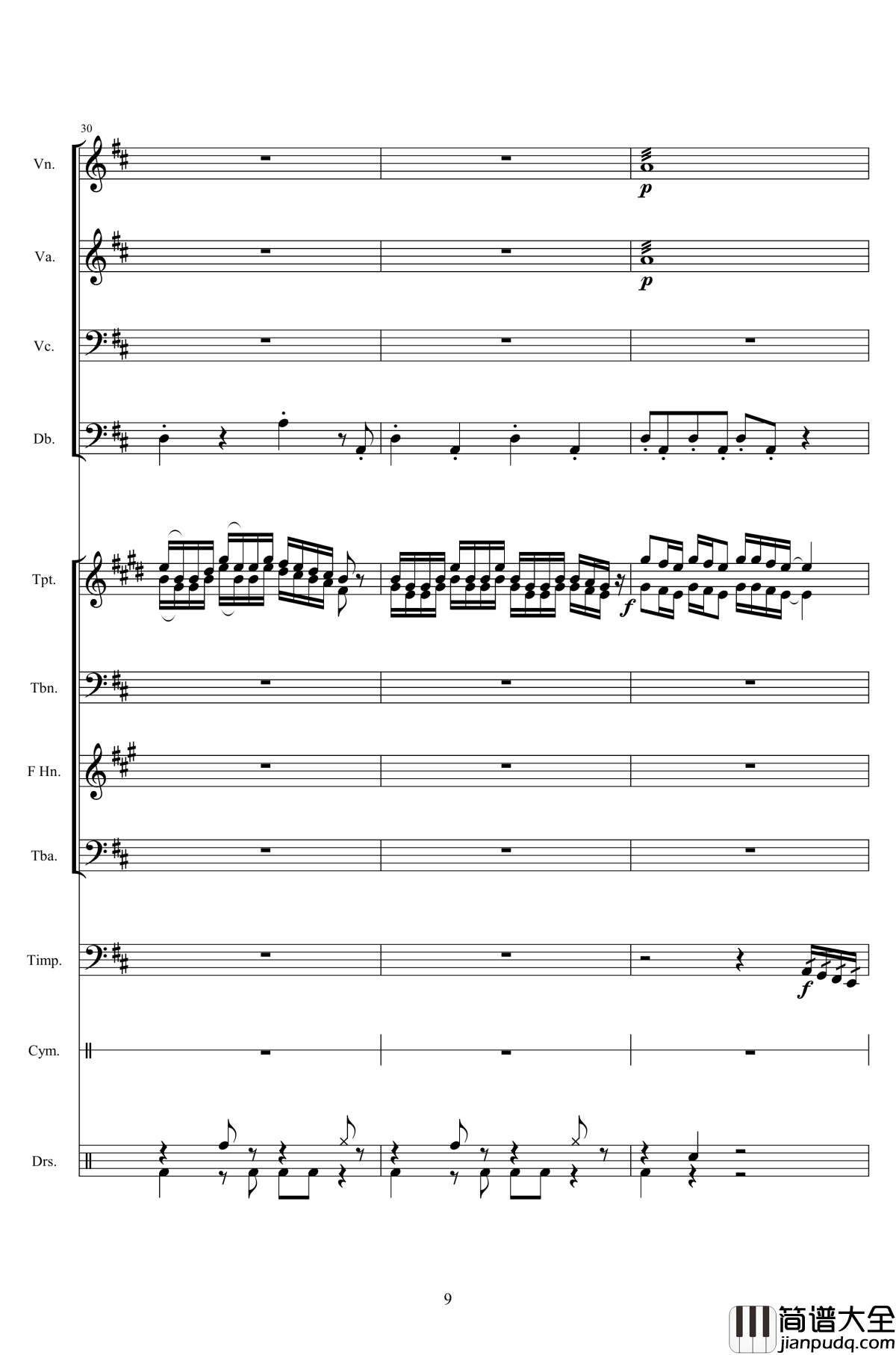 第八套广播体操组曲钢琴谱_总谱_中国名曲