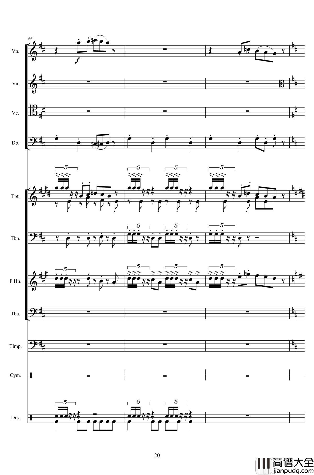 第八套广播体操组曲钢琴谱_总谱_中国名曲