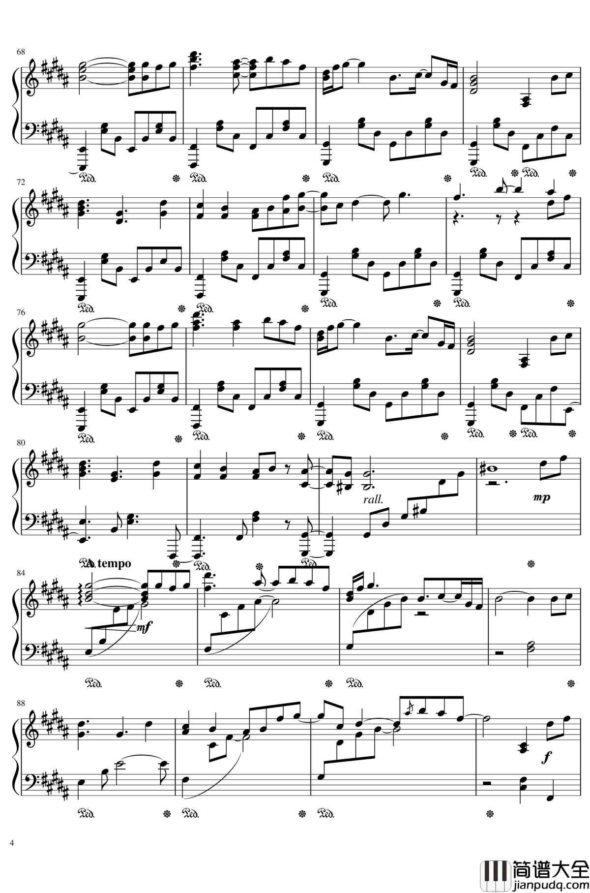 幻想游戏钢琴谱_万年置き傘にご注意を_东方_触手猴