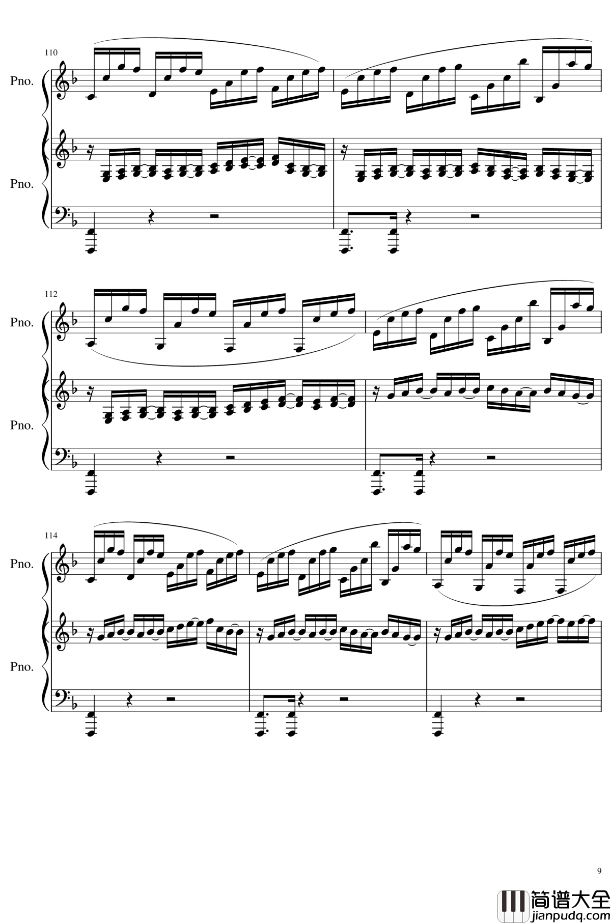 扭曲的时间钢琴谱_前+后_冒险岛