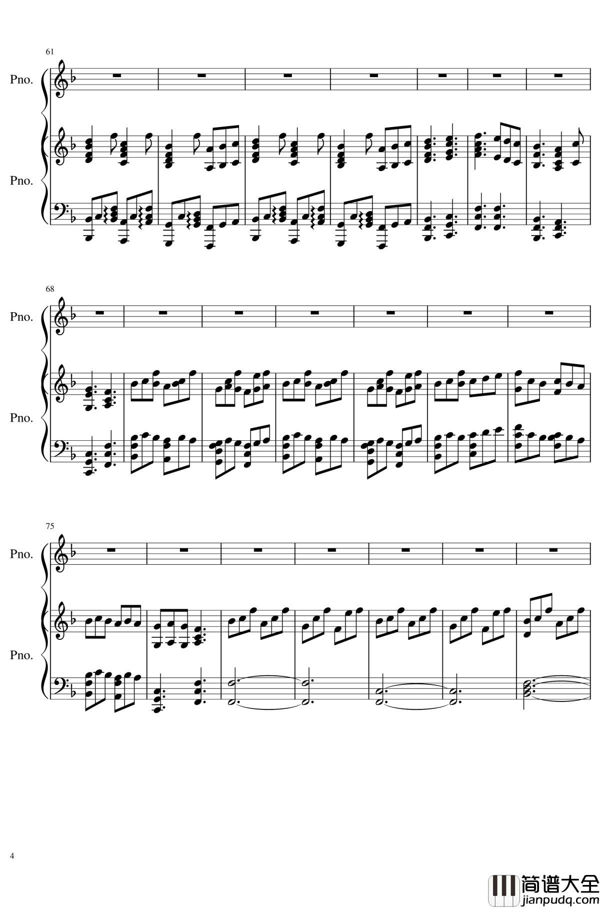 扭曲的时间钢琴谱_前+后_冒险岛