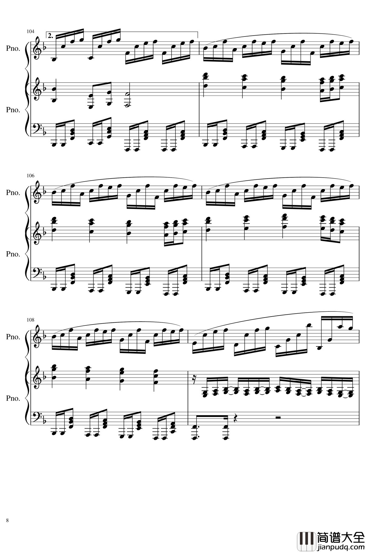 扭曲的时间钢琴谱_前+后_冒险岛