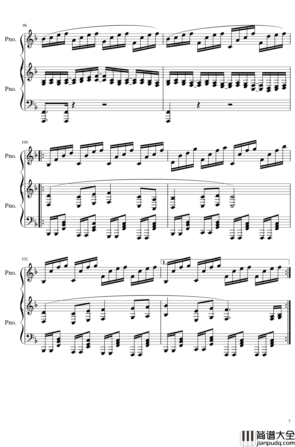 扭曲的时间钢琴谱_前+后_冒险岛