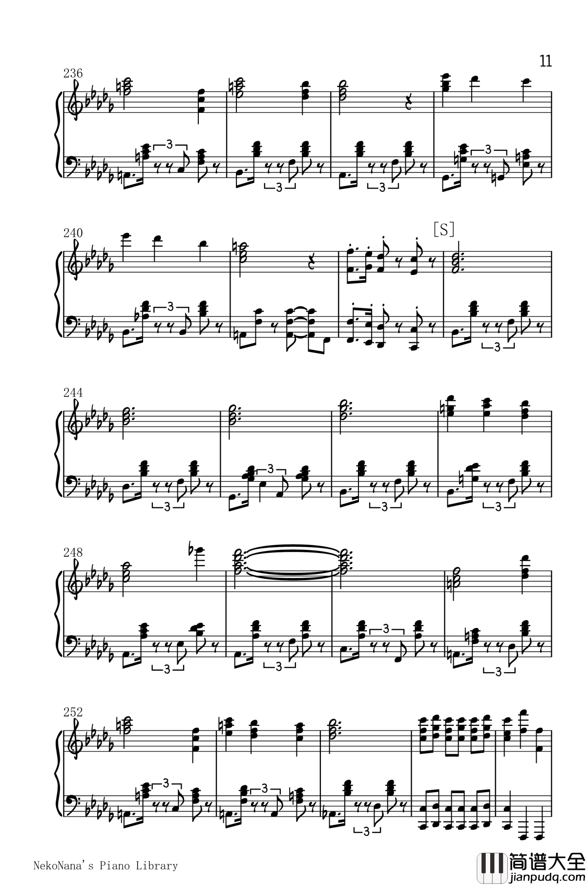 仇恨的华尔兹钢琴谱_うらみのワルツ_初音未来