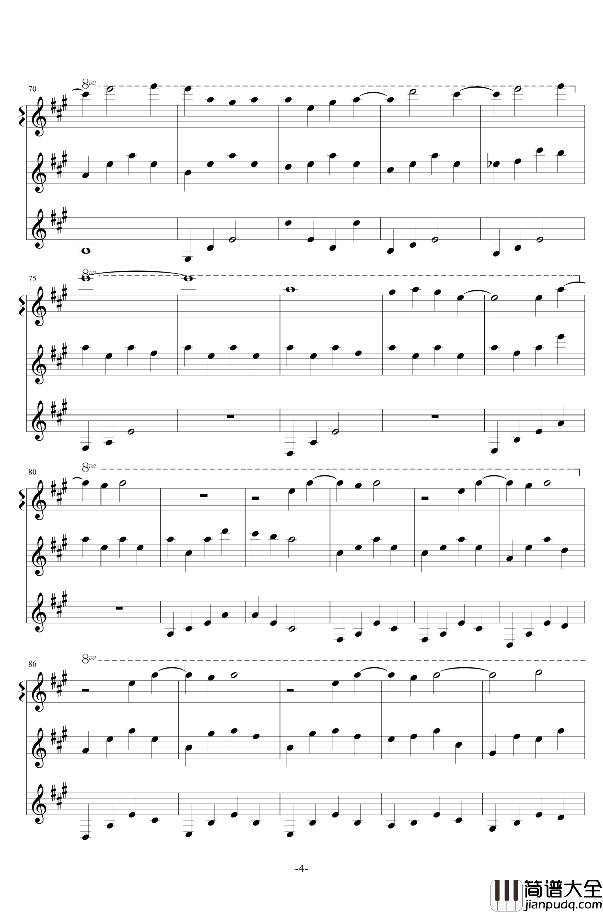 Sea,You&Next钢琴谱_Summer_Pockets_bgm01b_麻枝准