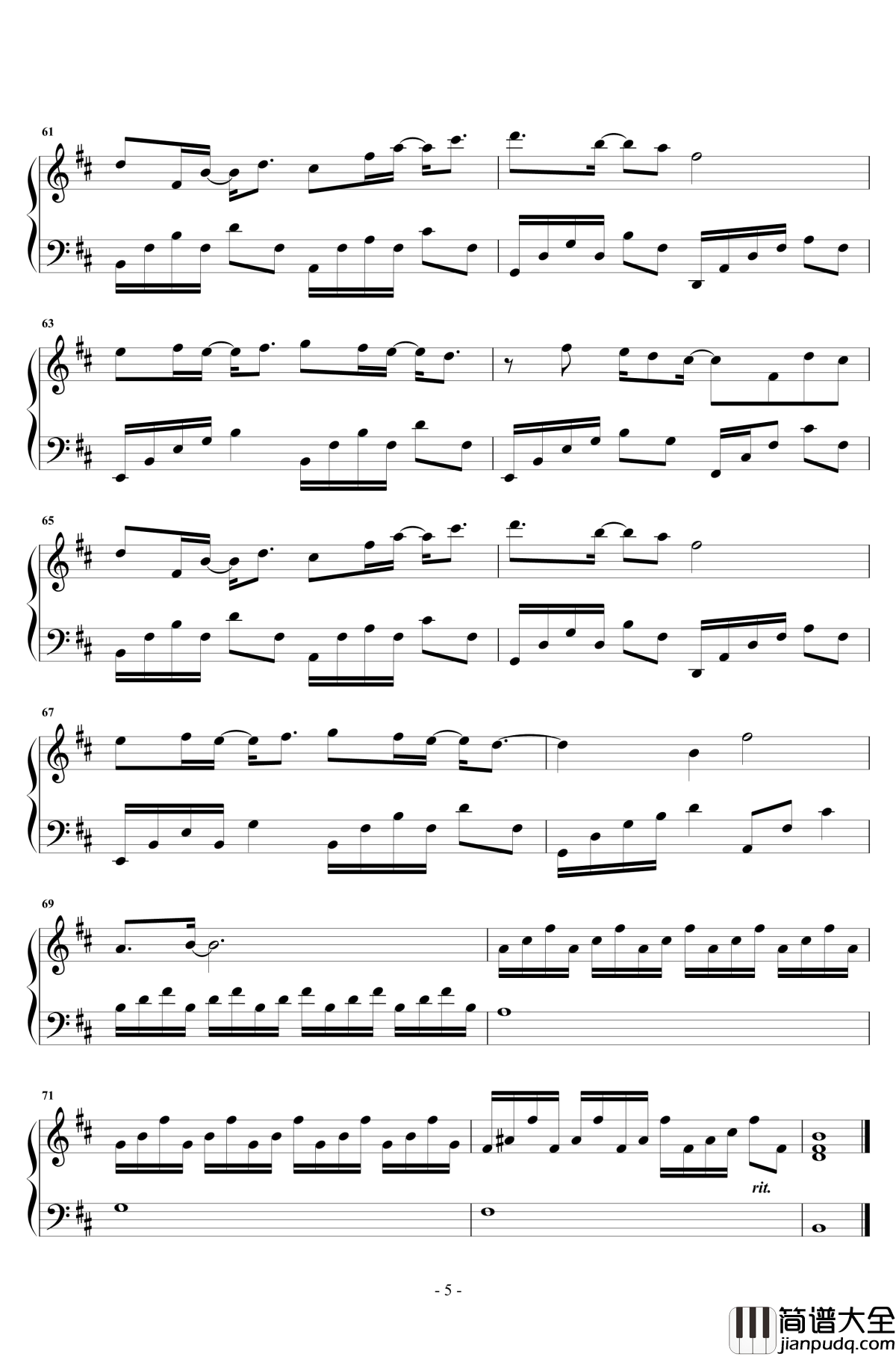 一爱难求钢琴谱_徐佳莹