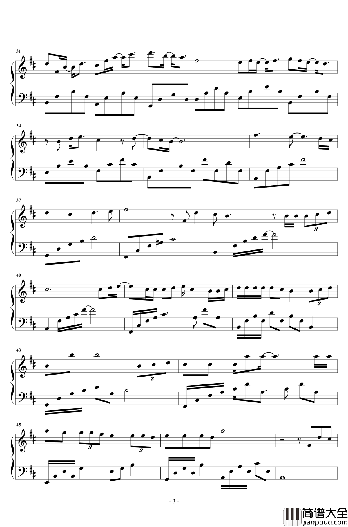 一爱难求钢琴谱_徐佳莹