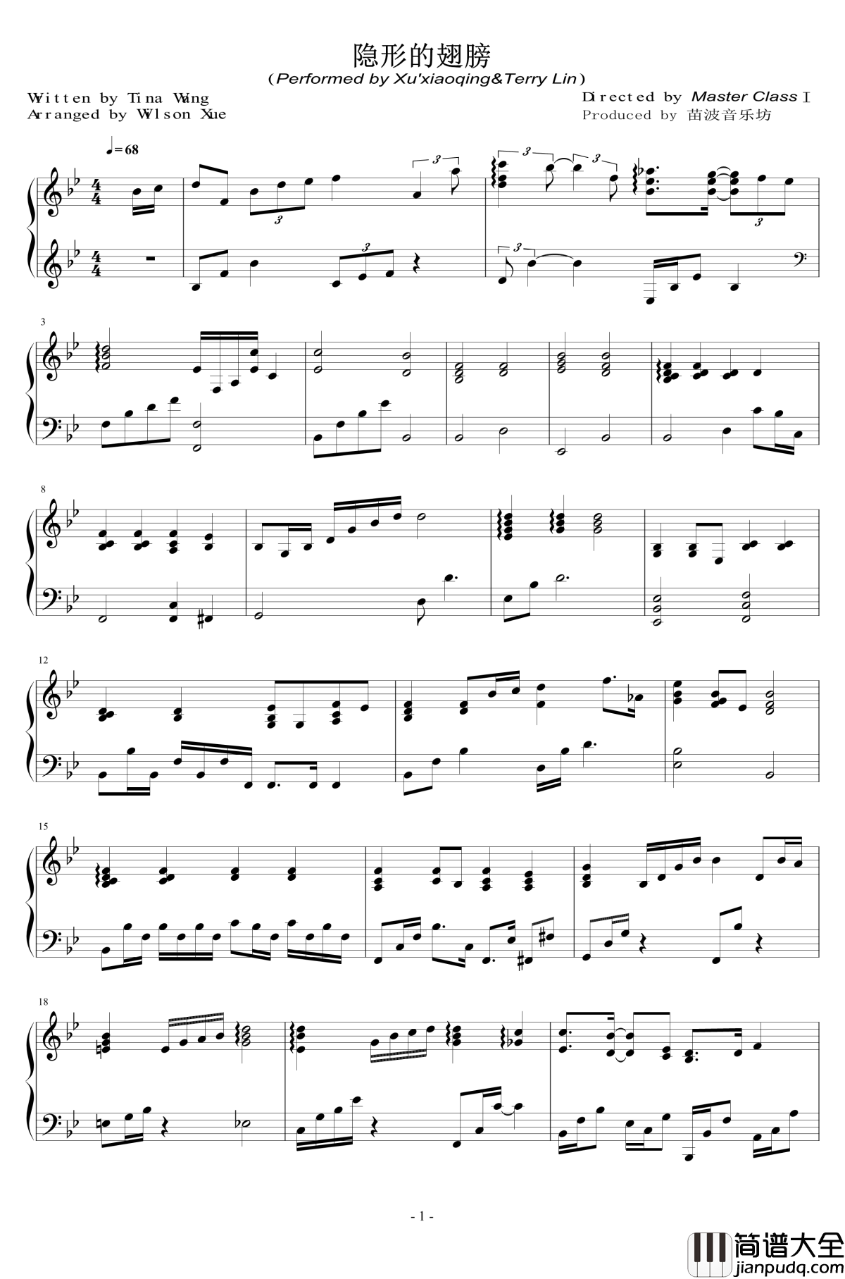 隐形的翅膀钢琴谱_伴奏_音乐大师课_林志炫