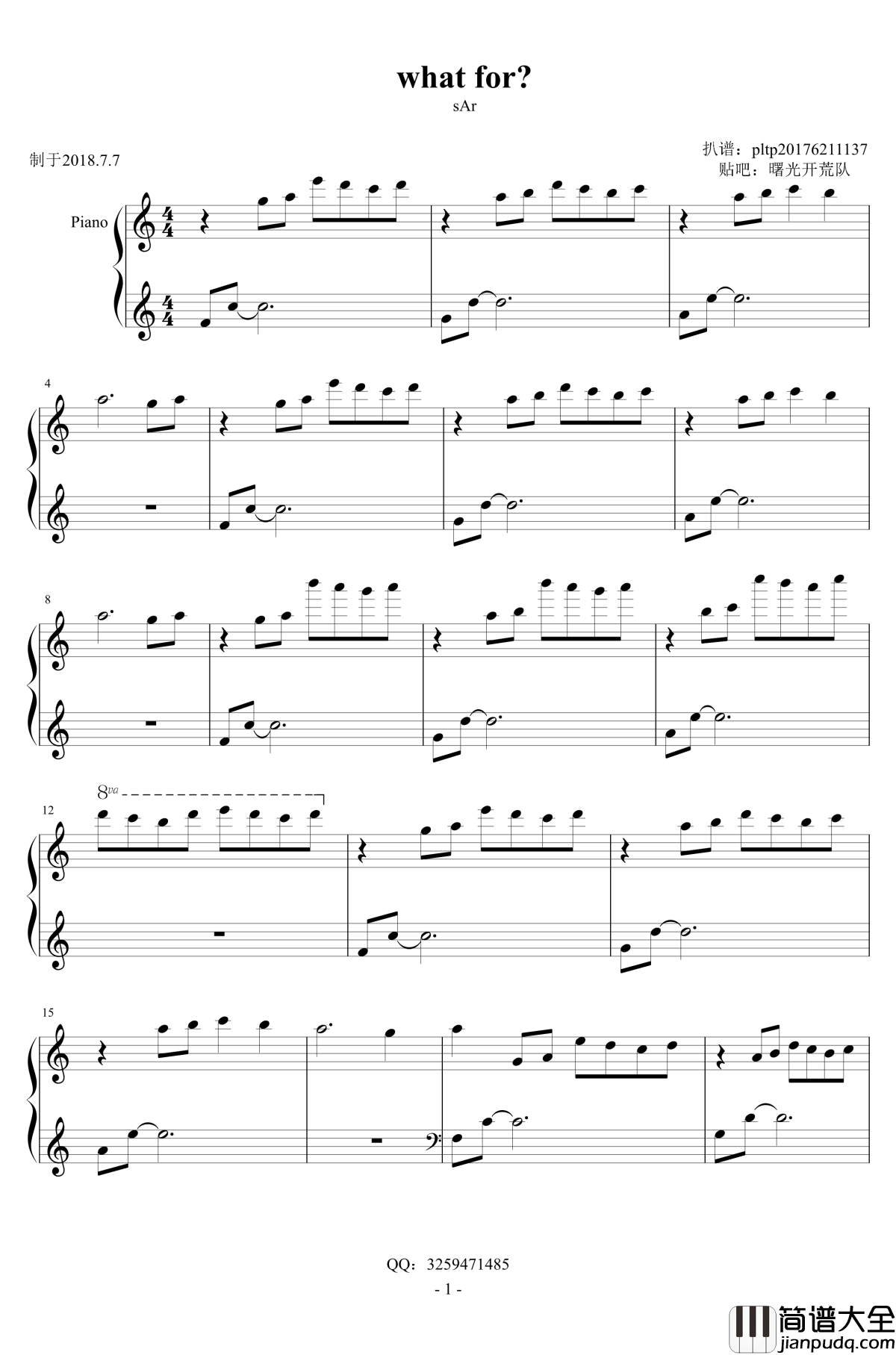 what_for?钢琴谱_sAr