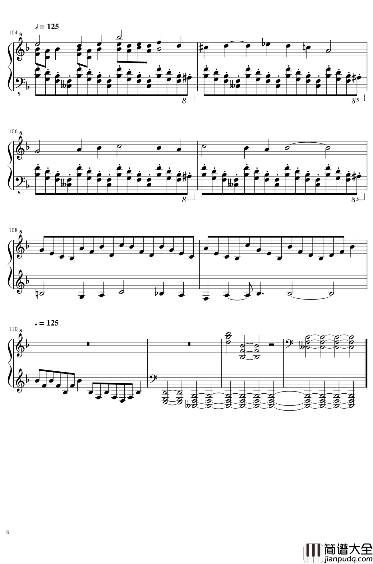 HSE超技练习曲3_钢琴谱_2dgdsvshh