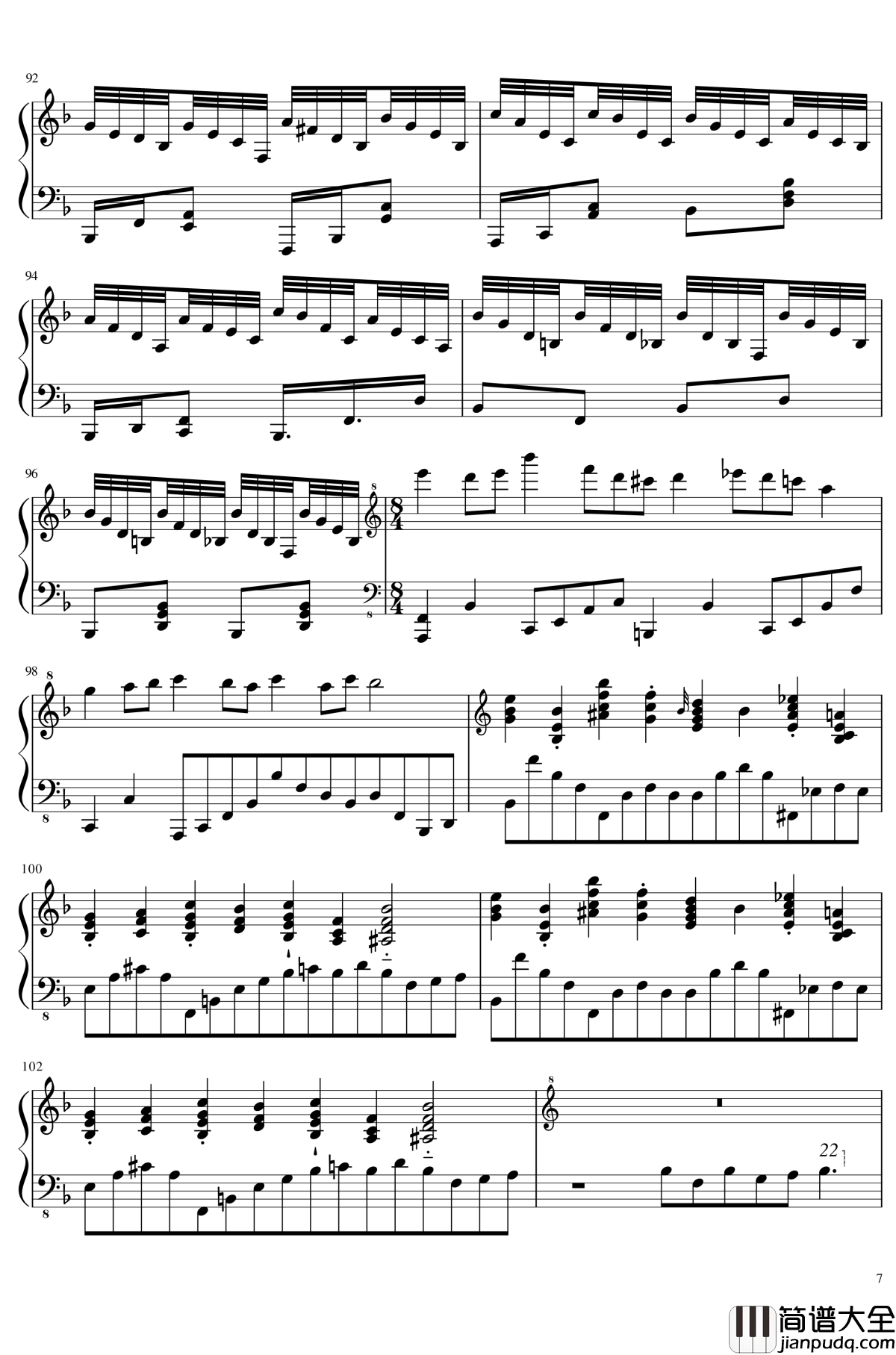 HSE超技练习曲3_钢琴谱_2dgdsvshh