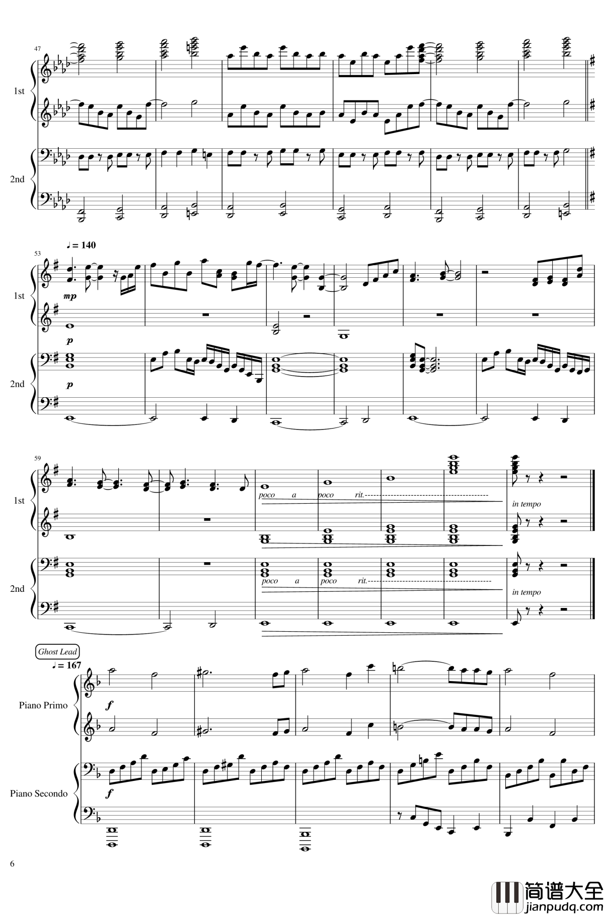 神灵庙全曲钢琴谱_东方project