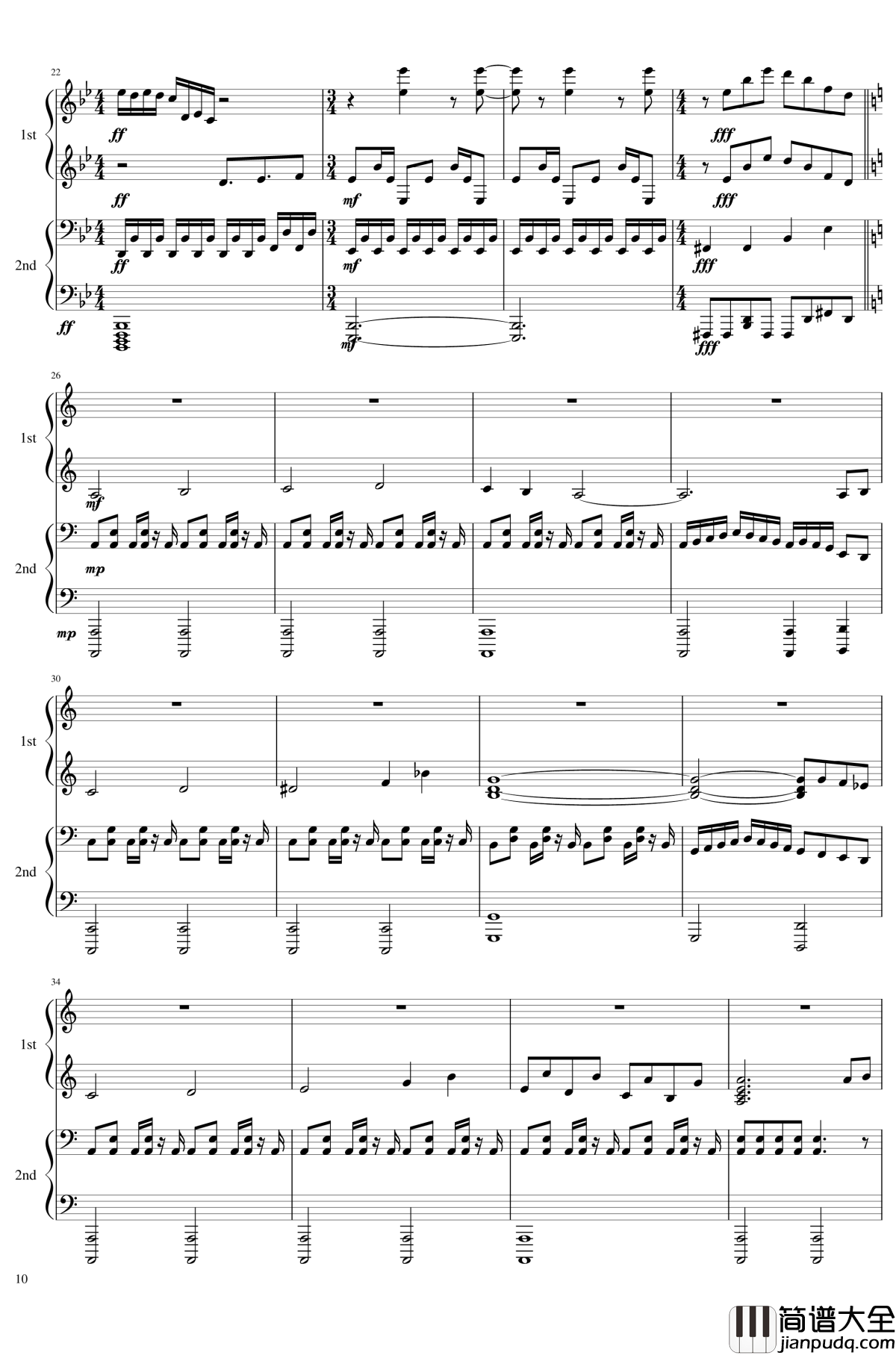 神灵庙全曲钢琴谱_东方project