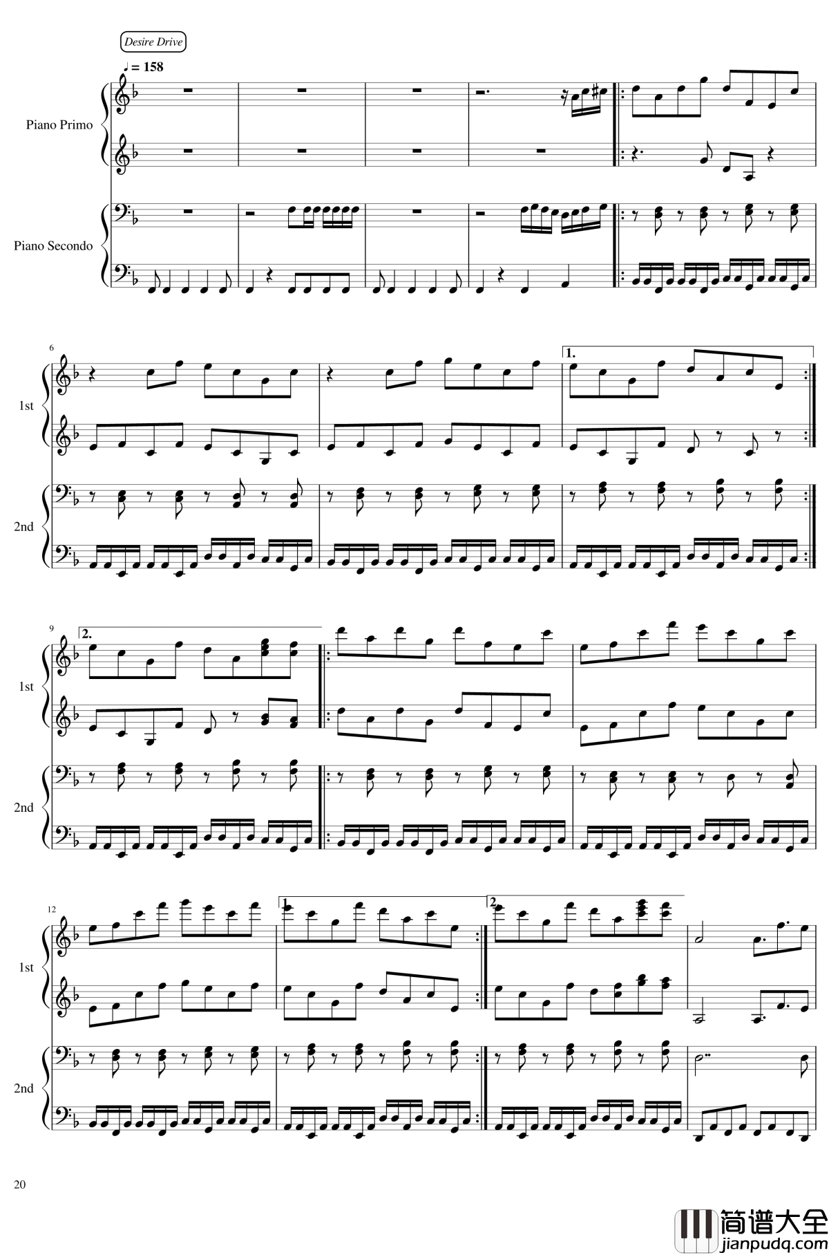 神灵庙全曲钢琴谱_东方project