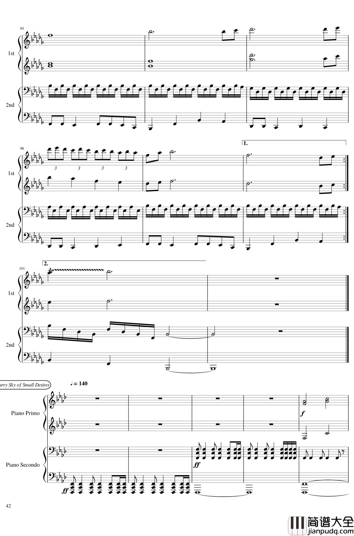 神灵庙全曲钢琴谱_东方project