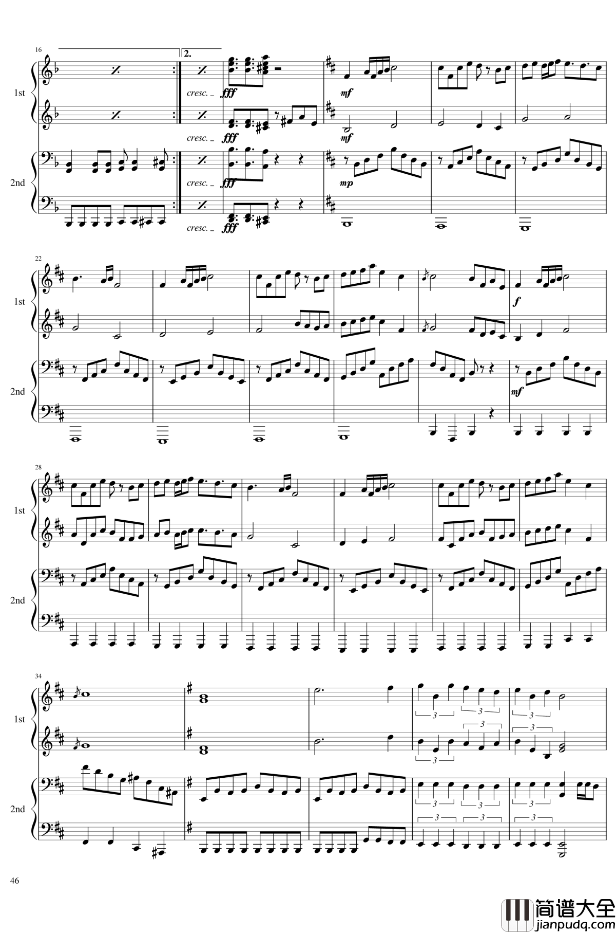 神灵庙全曲钢琴谱_东方project