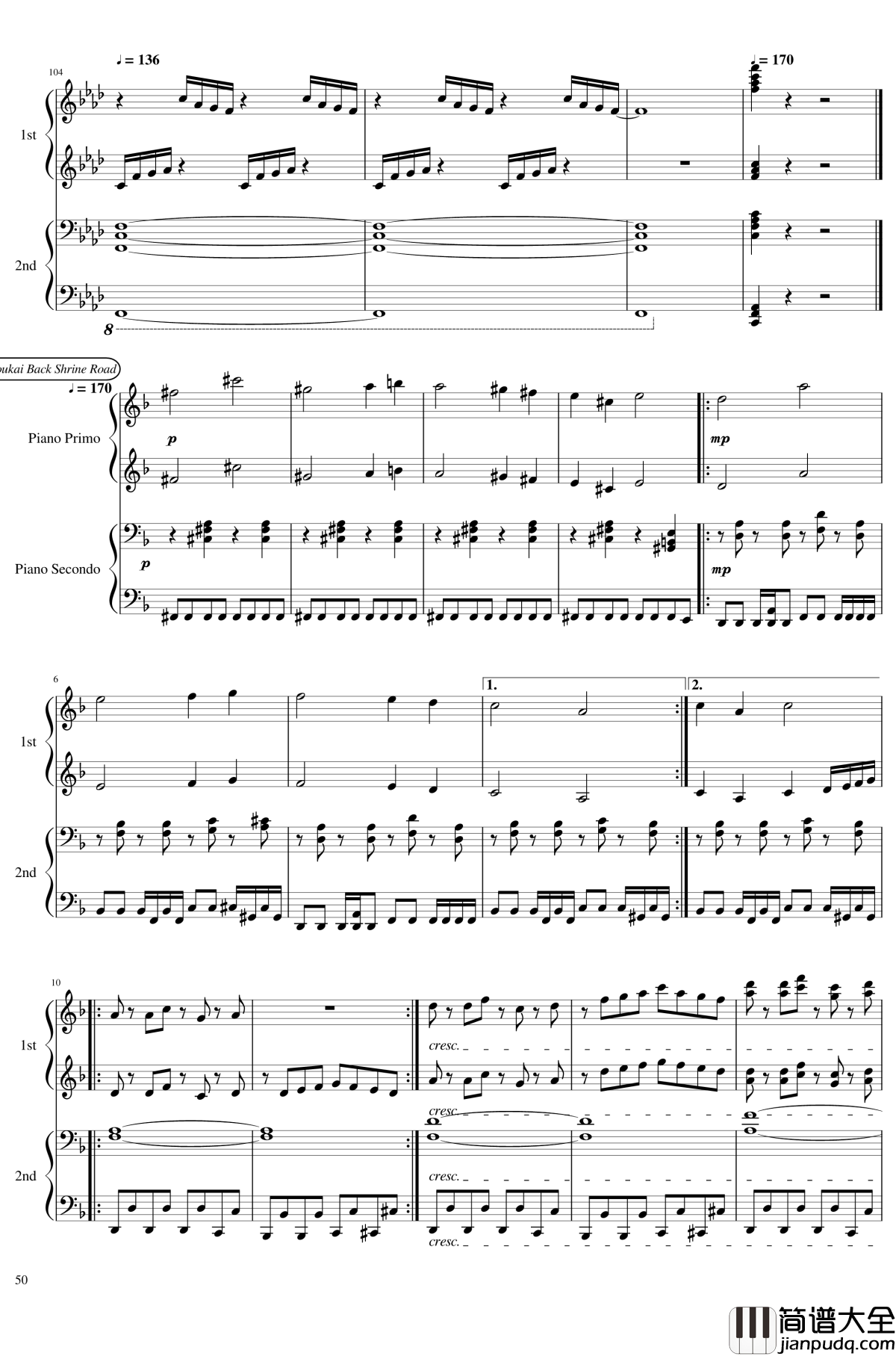 神灵庙全曲钢琴谱_东方project