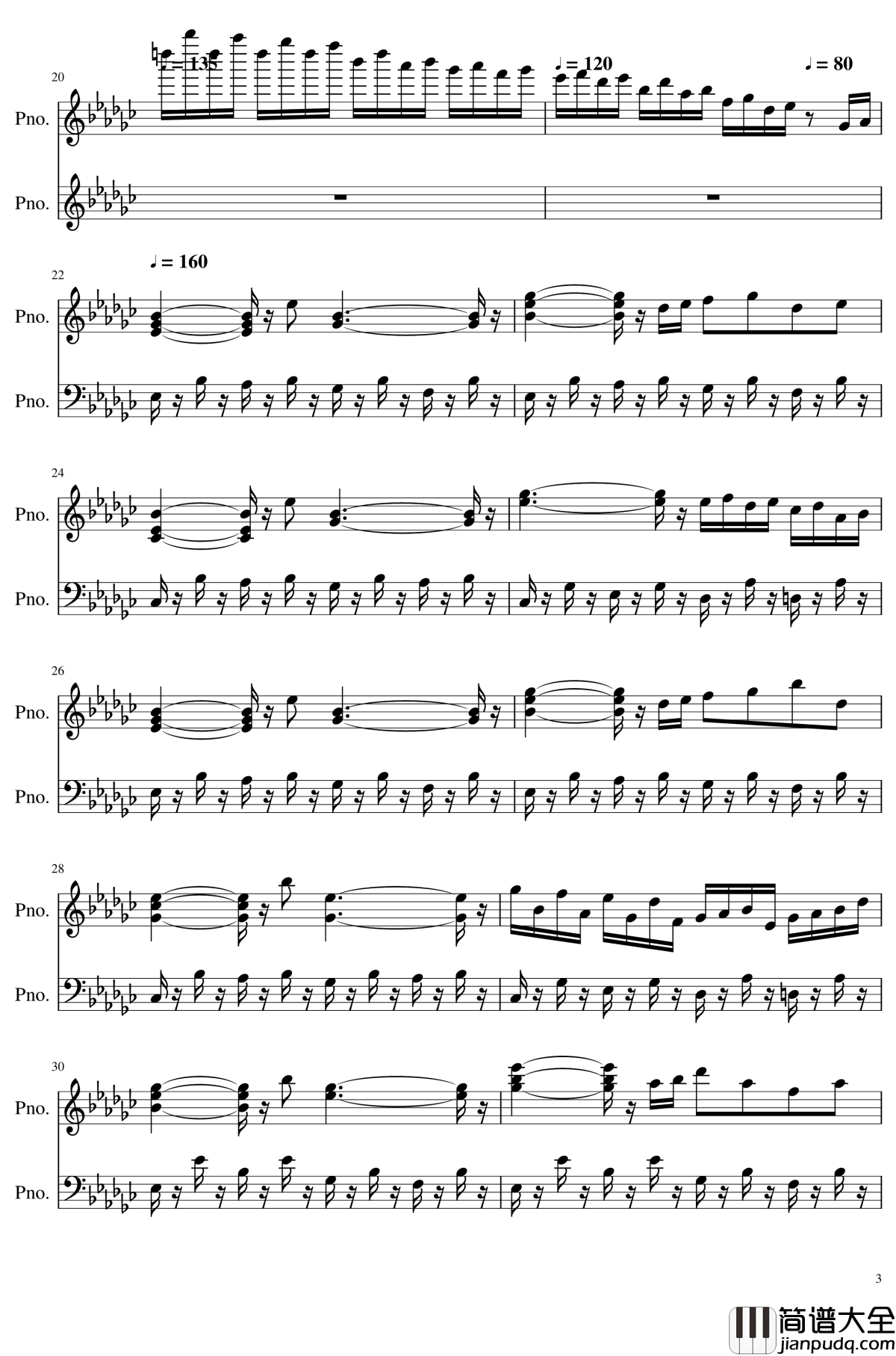 少女绮想曲_~_Dream_Battle钢琴谱_东方永夜抄_东方project