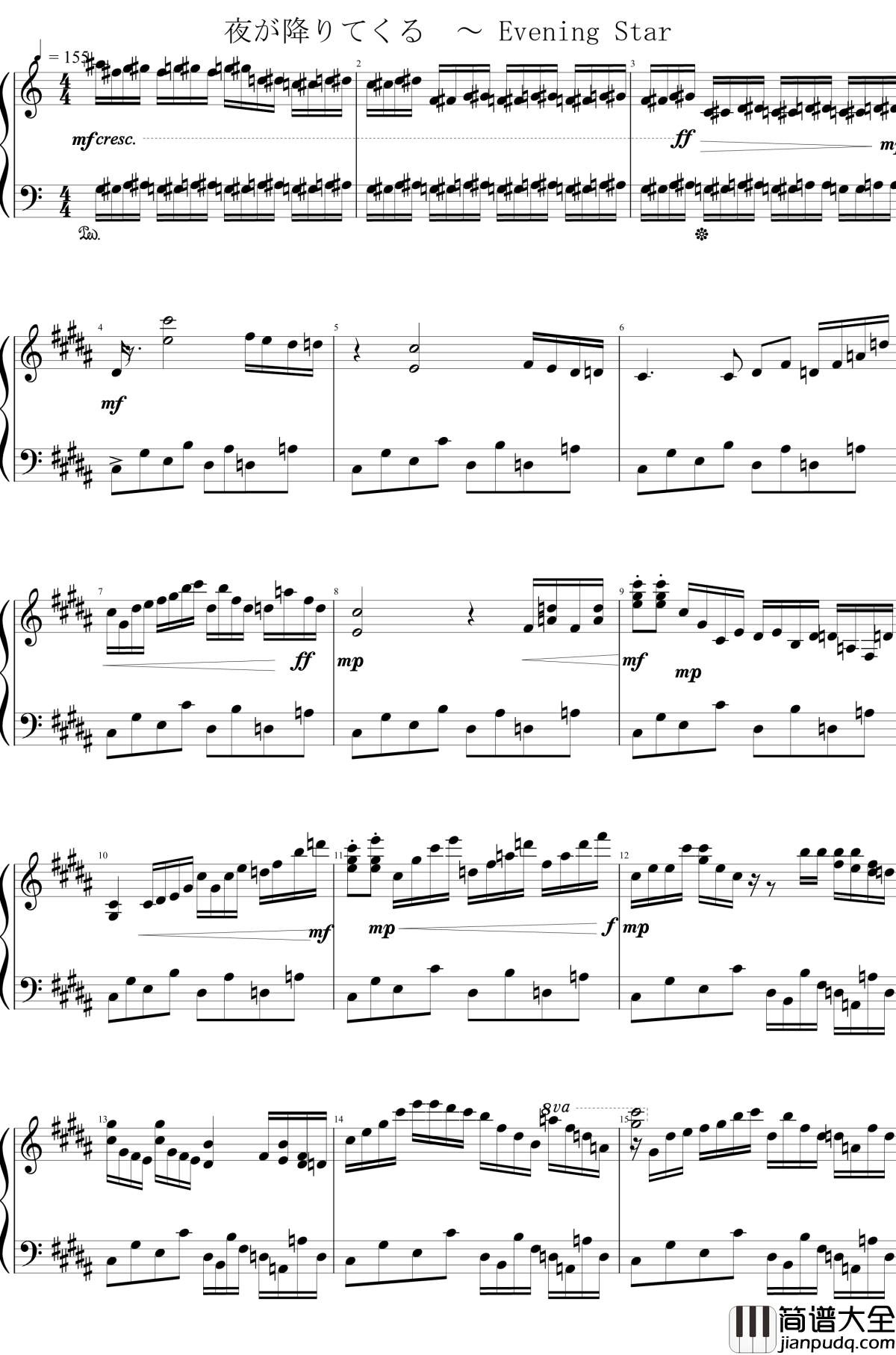 Evening_Star钢琴谱_夜幕降临_东方萃梦想_东方project