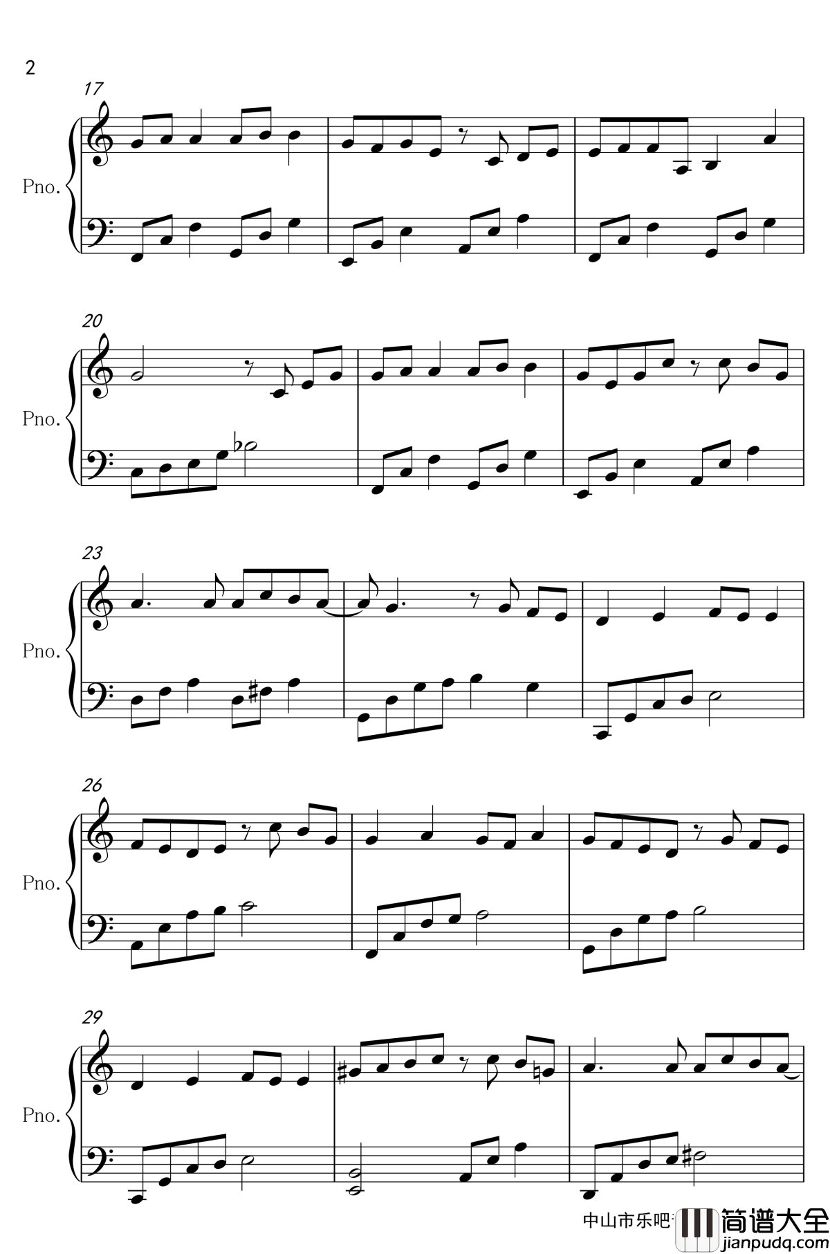 心愿便利贴钢琴谱_简易钢琴乐吧_元若蓝