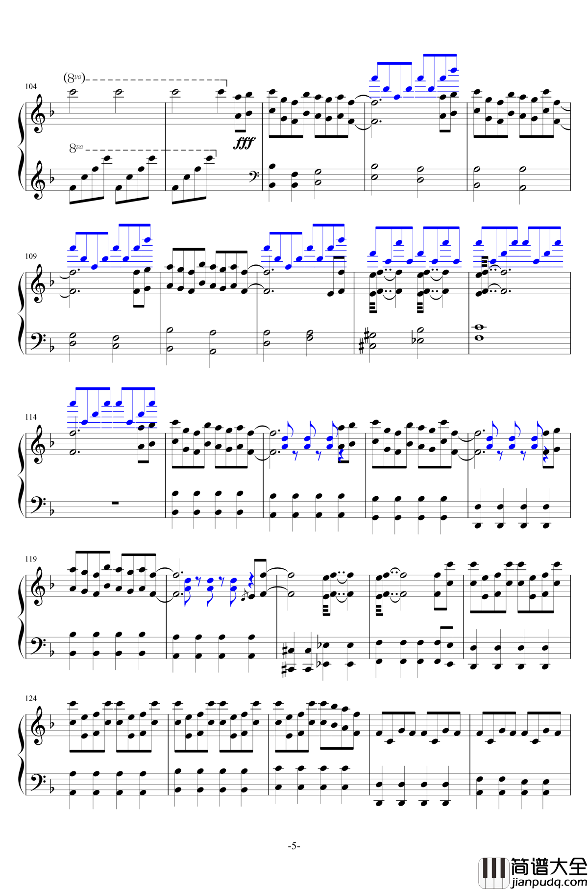 _Summer_Pockets_ED_bgm97钢琴谱_ポケットをふくらませて_麻枝准