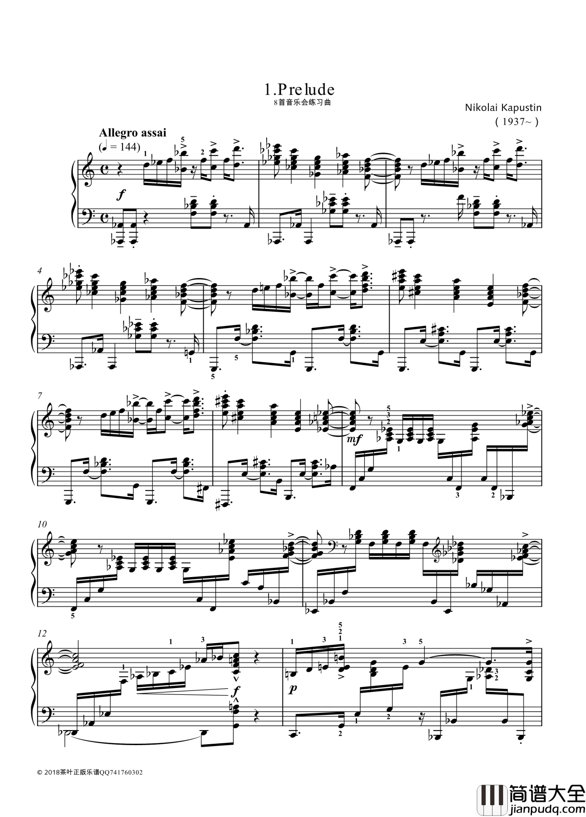 1._Prelude钢琴谱_带指法_八首音乐会练习曲_Eight_Concert_?tudes_Op_40___No.__爵士_尼古拉·凯帕斯汀
