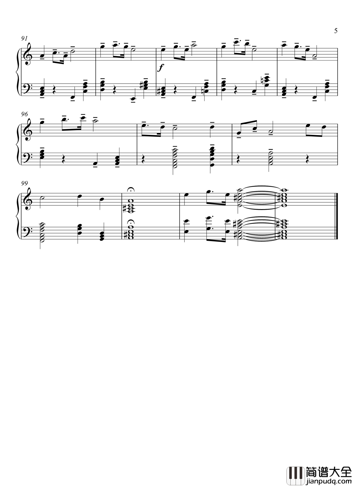 天地阔远风起扬钢琴谱_音乐神宝儿