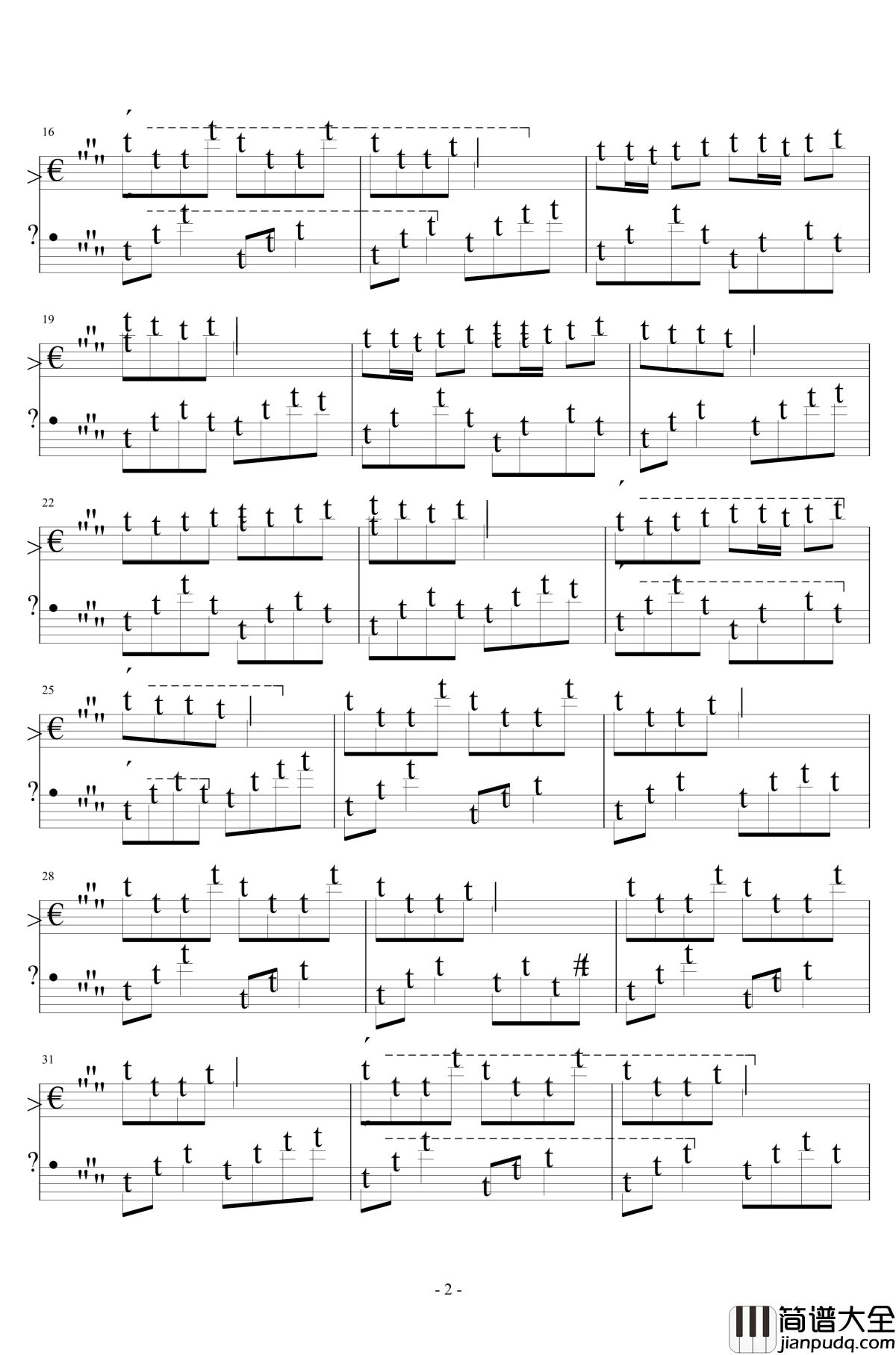 The_105th_Days钢琴谱_第105天_deemo短版_pianoboy