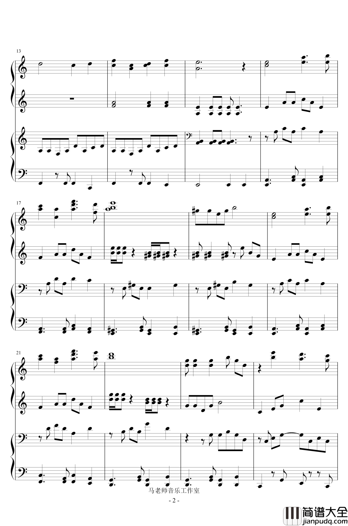 西游记片头曲钢琴谱_云宫讯音_西游记