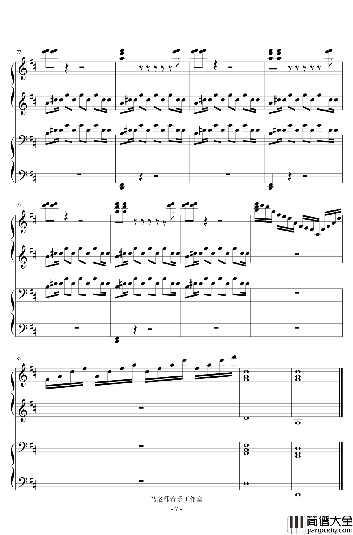 西游记片头曲钢琴谱_云宫讯音_西游记